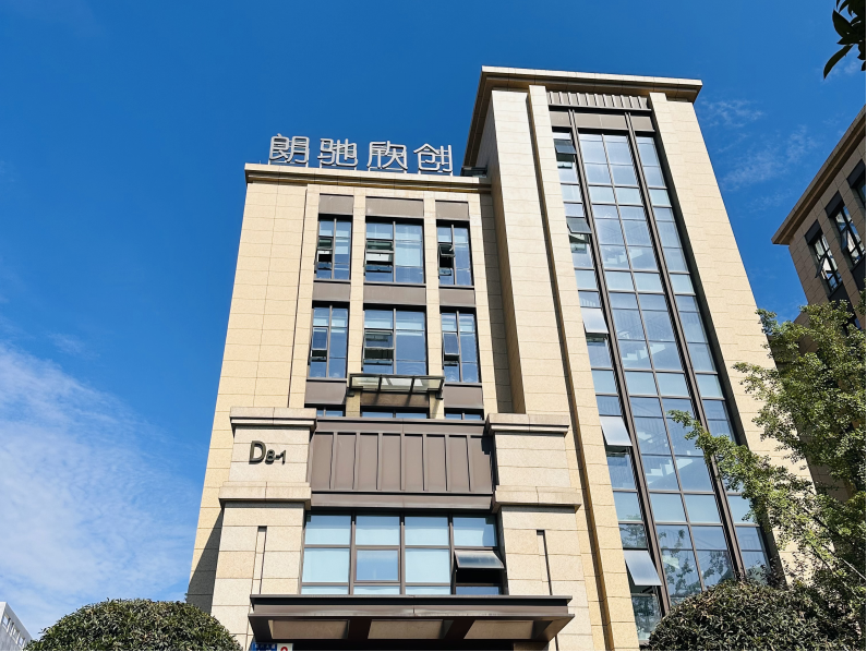 微信圖片_2025-06-24_141549_399 微信圖片_2025-06-24_141549_399