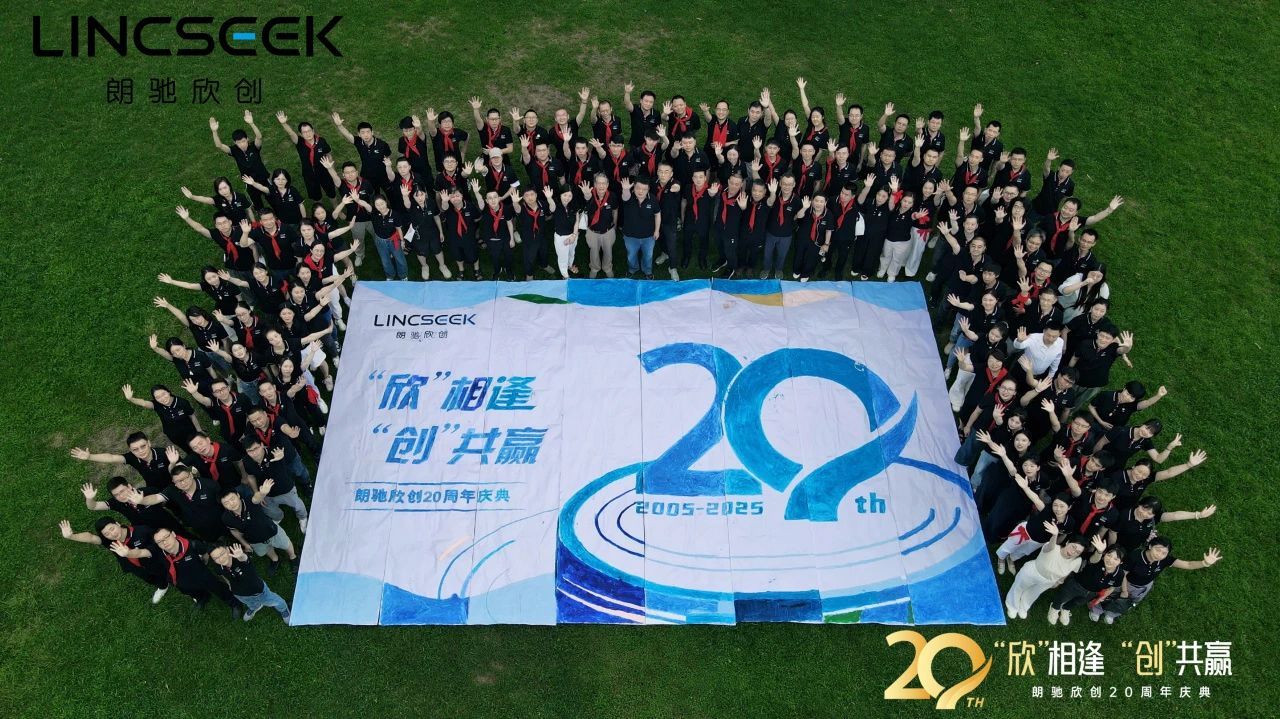 微信圖片_2025-06-24_142704_907